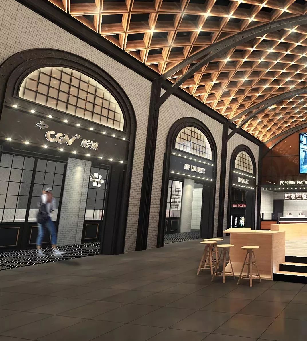 成都蓉城最新动态