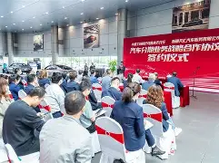 新疆广汇内部会议纪要流出——国际比赛日造点机会，欧联使命明确，临场指挥获称赞的简单介绍