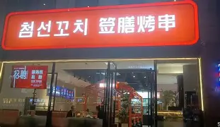 vgxor在线工具